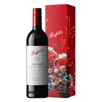 ペンフォールズ　Penfolds BIN 389 & 407 セット Penfolds Bin Duo Wine Gift Set - Order Online